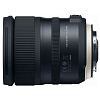 Объектив Tamron AF SP 24-70mm f/2.8 DI VC USD G2 (A032) Canon EF TRM 14